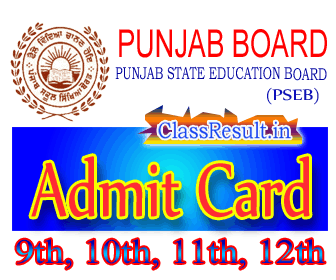 PSEB 12th Admit Card - IndCareer Schools