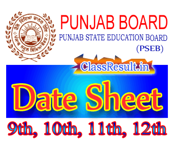 PSEB Date Sheet 2023 Punjab Board Exam Date 5th,8th,10th,12th