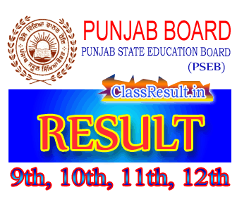 PSEB [Punjab School Education Board] 12th Result 2022 - Declared